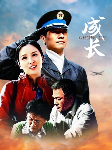 崽饭狍狍 &#8211; 雷姆绵羊 [51P/401MB]